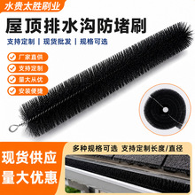 �羳���g������������坍��ˮ�^�Vˢ��ɫ�����ˮ�Ϸ���ˮ��ˢ