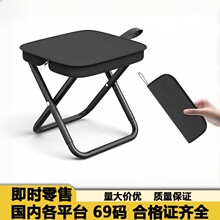 ����P���ۯBС�R����yʽ�ְ���¶�IҰ�Ͱ�ʳ��p���ӻ�܇�����