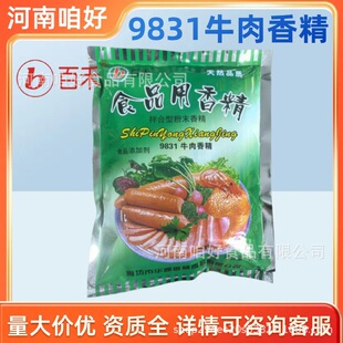 �ٺ�ţ���㾫9831ţ�����ţ��ζ�{ζ��ţ���ţ�✫����ȥ������
