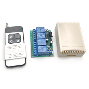 DC6-30V circuit wireless control switch 433M relay switch breaker remote control switch