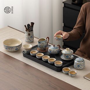 Blue and White Lotus Beige Ru Kiln Tea Set Household High-End Ceramic Teapot Tea Cup Complete Set of Kung Fu Tea Set