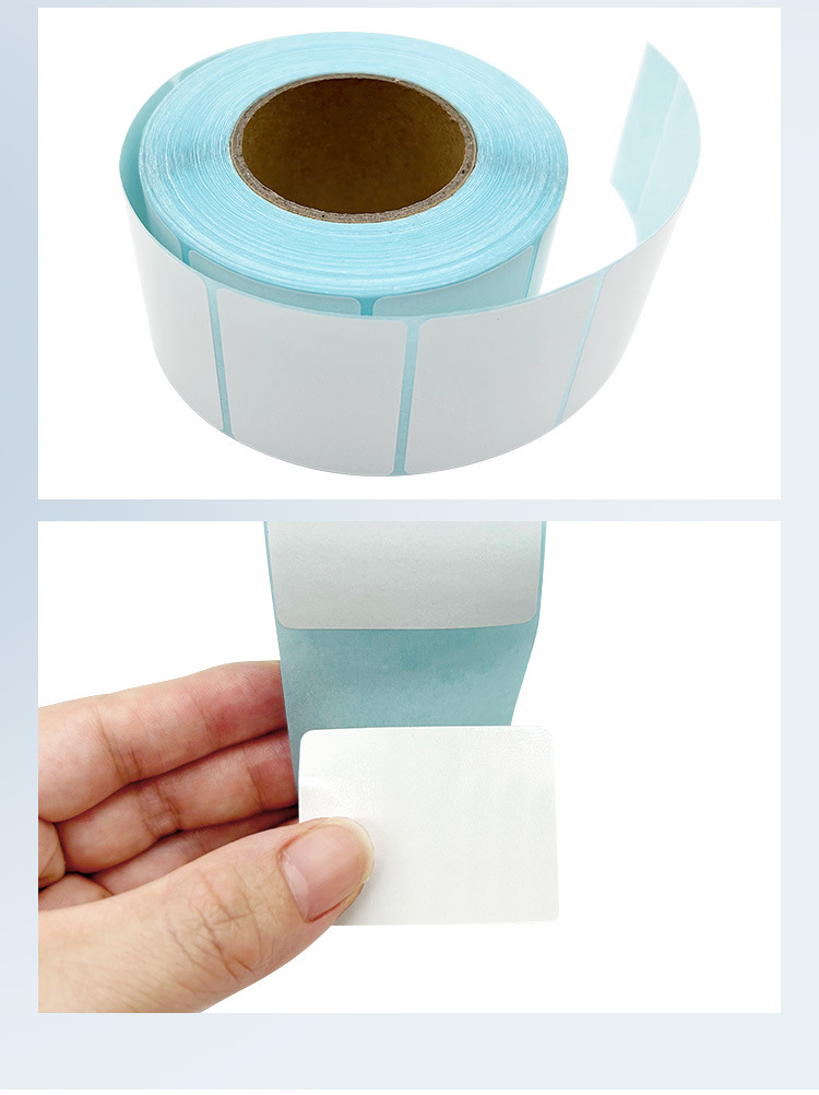 不干胶标签贴纸 三防热敏标签纸 不干胶打印纸