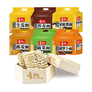 ���ҷ���ը12���b��ͥ����ȫ����900g�̳�؛Դ���末�泴�����lSZ