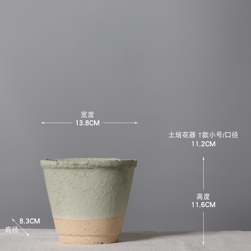 わびさび風レトロ陶器植木鉢多肉植物陶器古い杭鉢フラワーショップB&B小さな粗い陶器植木鉢|undefined