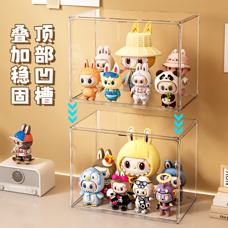 亚克力展示盒透明盲盒展示盒手办展示柜亚克力盒公仔盲盒展示架|undefined
