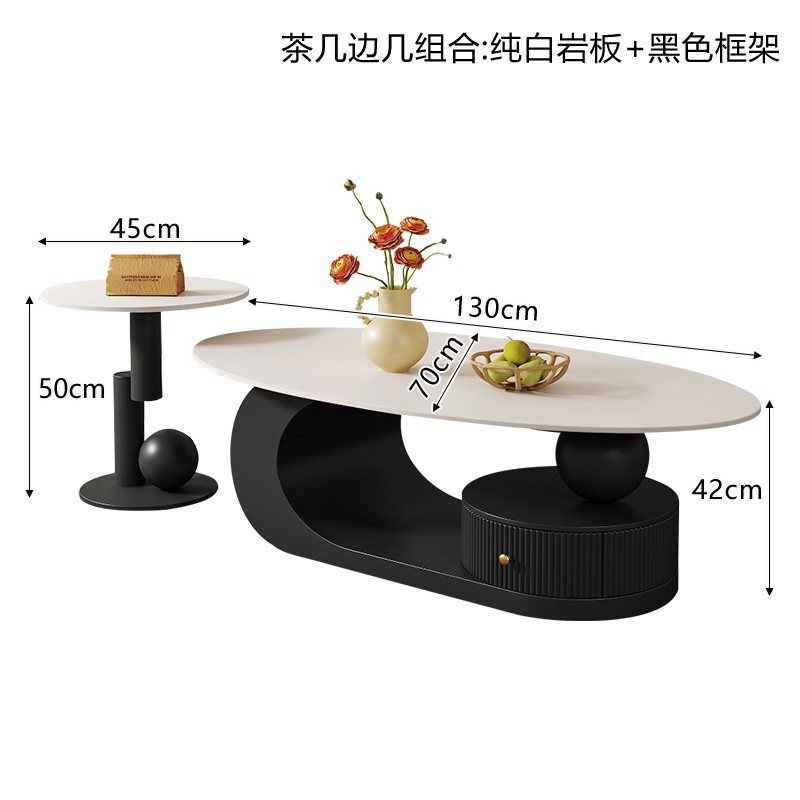 Mesa de té de tabla de roca ovalada para la sala de estar de lujo ligero doméstico moderno nuevo tipo simple de casa pequeña combinación de mesa de té de crema