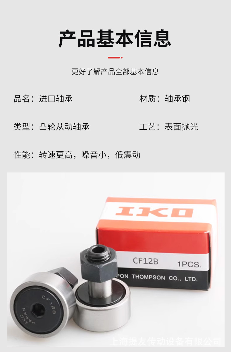 详情_08.jpg