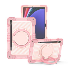 适用三星Samsung Tab S10 Lite 圆环提手支架平板套 撞色保护壳