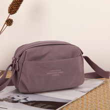 2026�¿�r�к��s���ֵŮʿС�����p�������ٴ�ͨ�چμ�б���