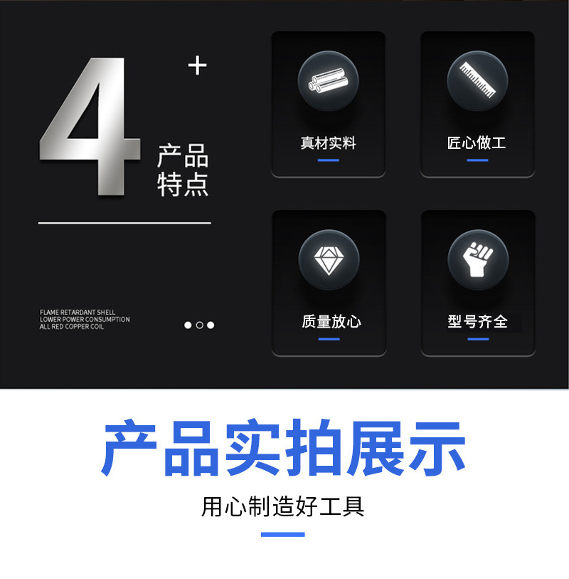 详情页_03.jpg