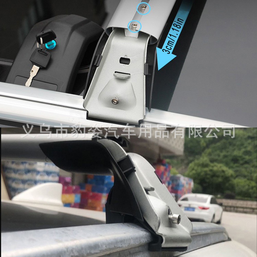 Suitable for Lynk & Co 900 Roof Rack Crossbar Lynk & Co 02060809 Car Aluminum Alloy Punch-Free Roof Rack
