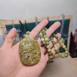 ��Ȼ����S���v�����Ӵ����b�����ʯ���N�h��������Ф����