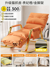 ���]�����ۯB���ݓu�u���̨�����Ε�̫����ο��������ۯB���Ӽ�