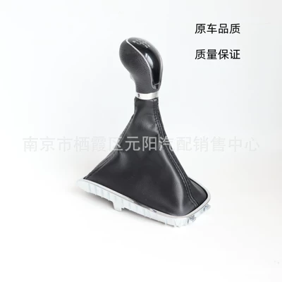 Opel Astra – Yinglang Cab and accessories