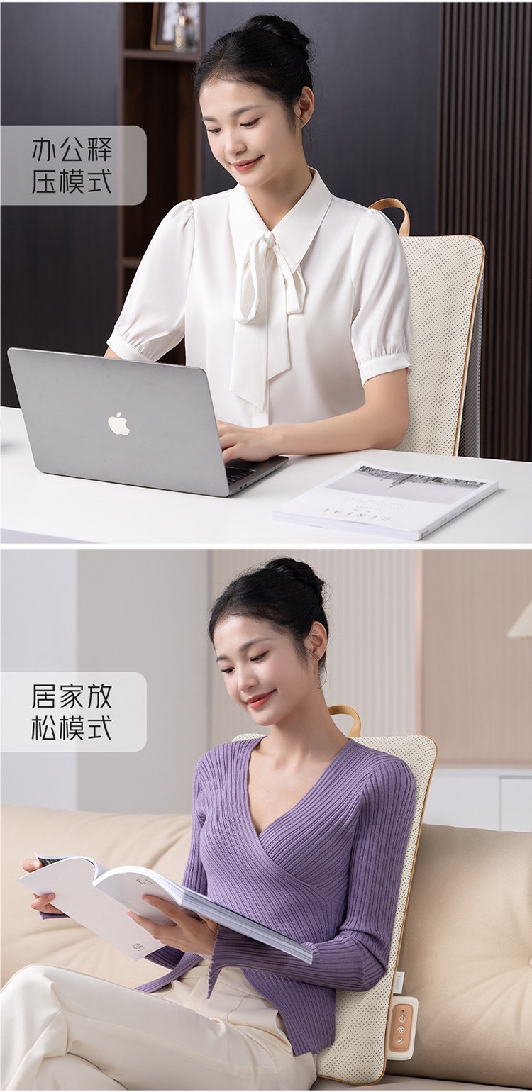 Haier/Haier massager for waist, back, and neck, multifunctional for home use, full-body kneading, car seat cushion, suitable as a gift