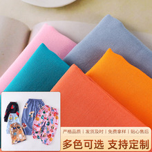 人棉喷气60支9088 人造棉府绸亲肤粘胶印花薄布里布衬衣童装睡衣