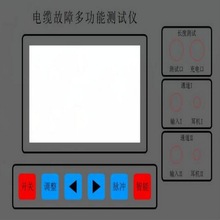 电缆故障测试仪/低压 型号:KM1-TLE-980 库号：M94577