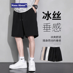 NASA五分休闲短裤男士速干沙滩裤夏季冰丝短裤2025新款运动休闲裤