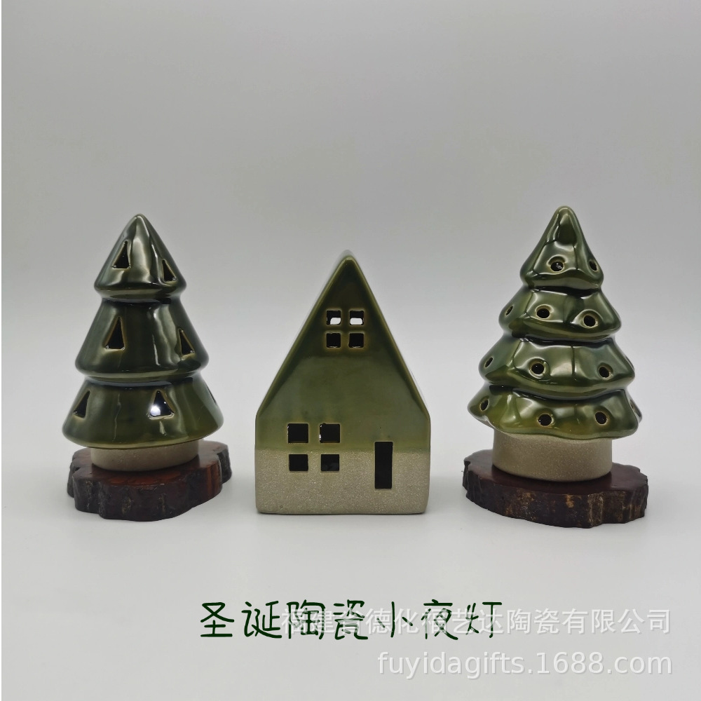 圣诞树陶瓷摆件工艺品圣诞屋LED灯欧美风圣诞节装饰礼品桌灯美式