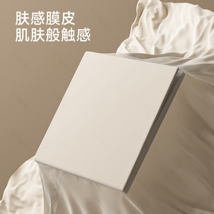 International Electrician 86 Type Skin-Touch Beige Single-Light Three-Control Two-Position Intermediate Switch Socket Household Panel Power Concealed Installation