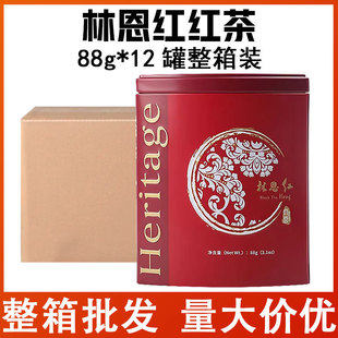 �����ϲ�ԭ�b�ֶ��t�t���~88g*12�޸�ɽ�t��Y���c���ֶYɢ���~
