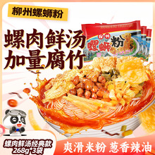 ҹ���V����ȫ��·���ݪ{�������۷�����ʳ������·���ݽz��