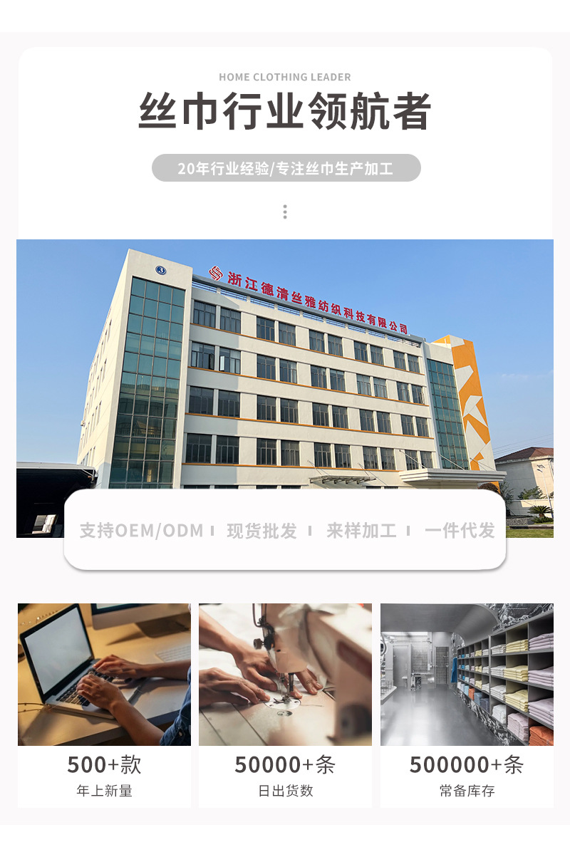 首图1