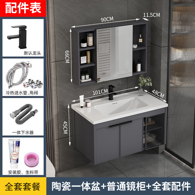 100cm (lavabo de cerámica) + gabinete de espejo ordinario (entregado a casa)