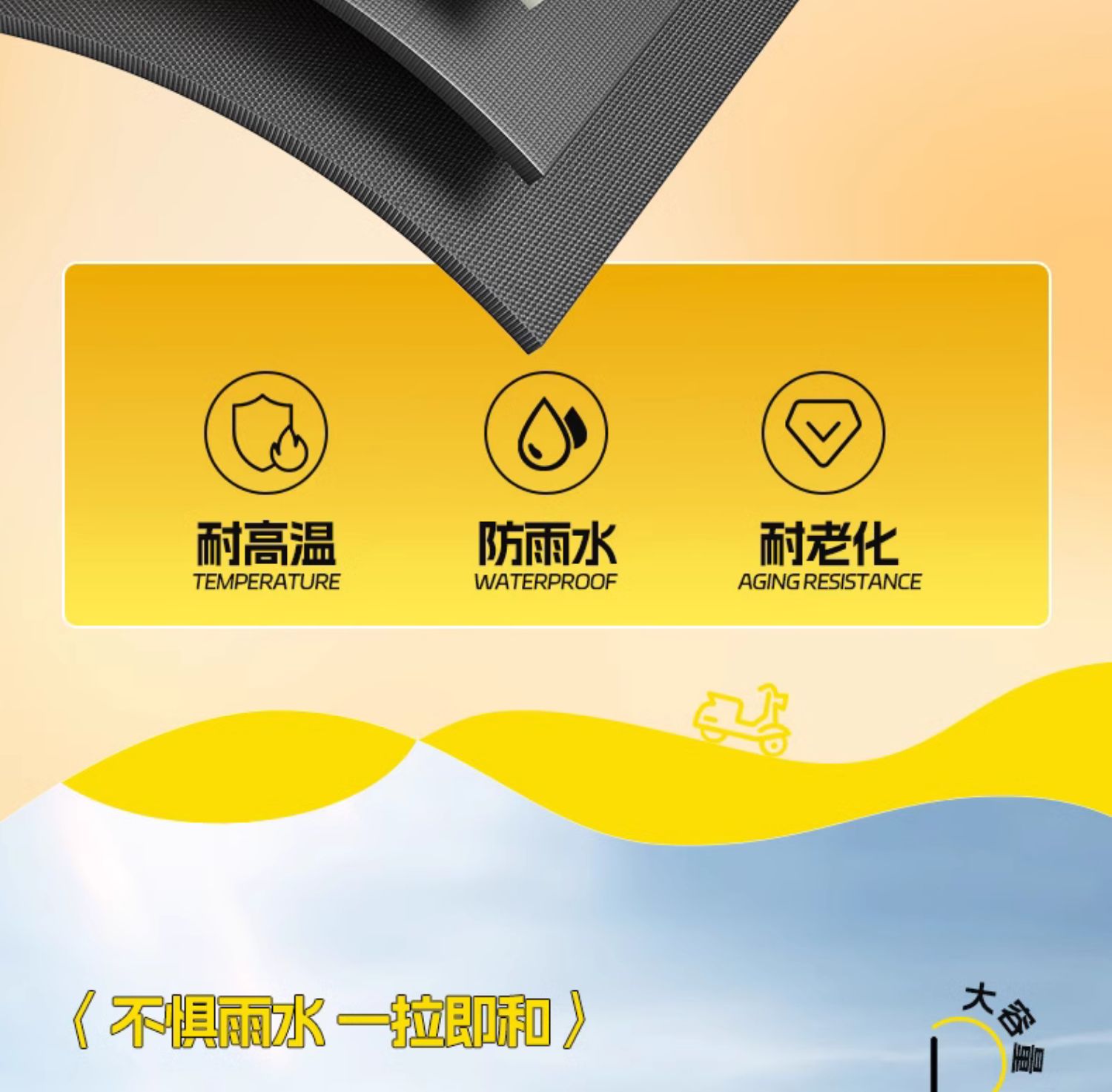 Electric Car Helmet Hanging Bag Battery Car Waterproof Front Bag Yadi Emma Universal Mobile Phone Storage Bag Hanging Bag