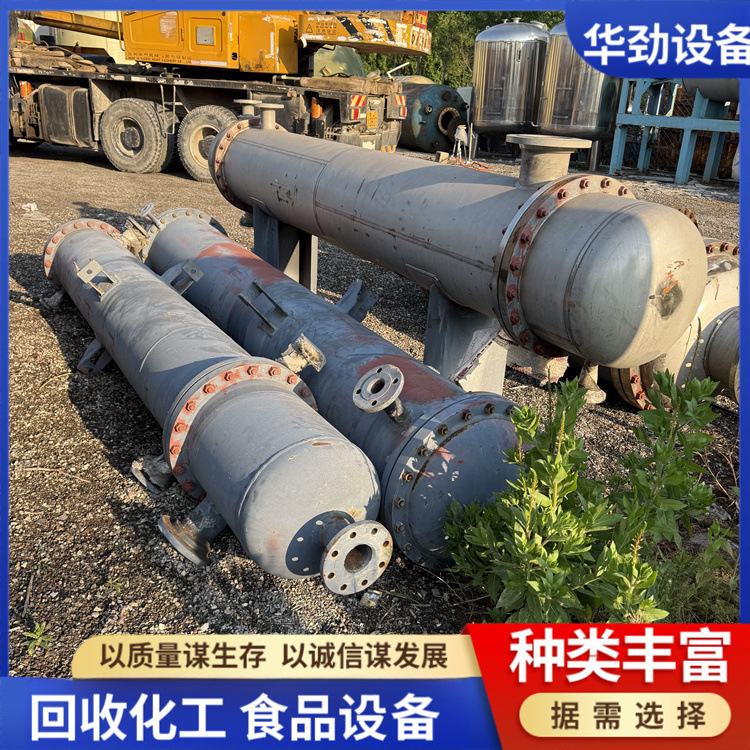 二手无缝管不锈钢冷凝器 高压列管式冷凝器 化工石墨冷凝器