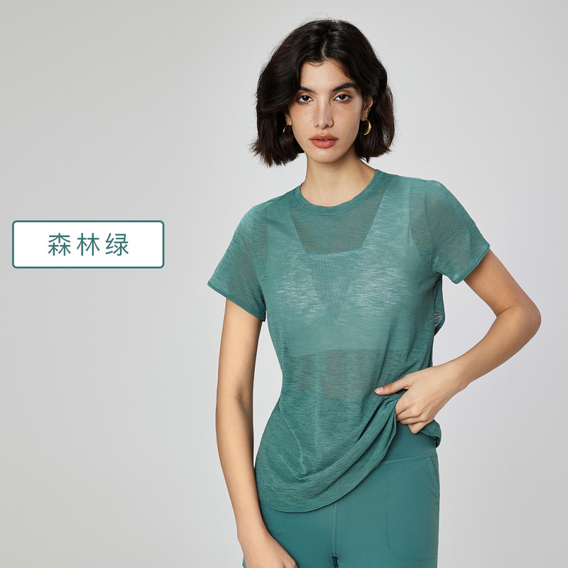 Huanpan バック中空ヨガトップ、ハイエンド、ルーズ、スリム、カバー、フィットネス半袖 T シャツ、女性用スポーツブラウス|undefined