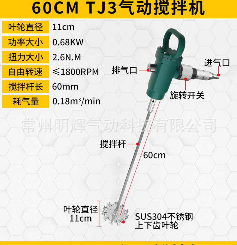 详情_11.jpg