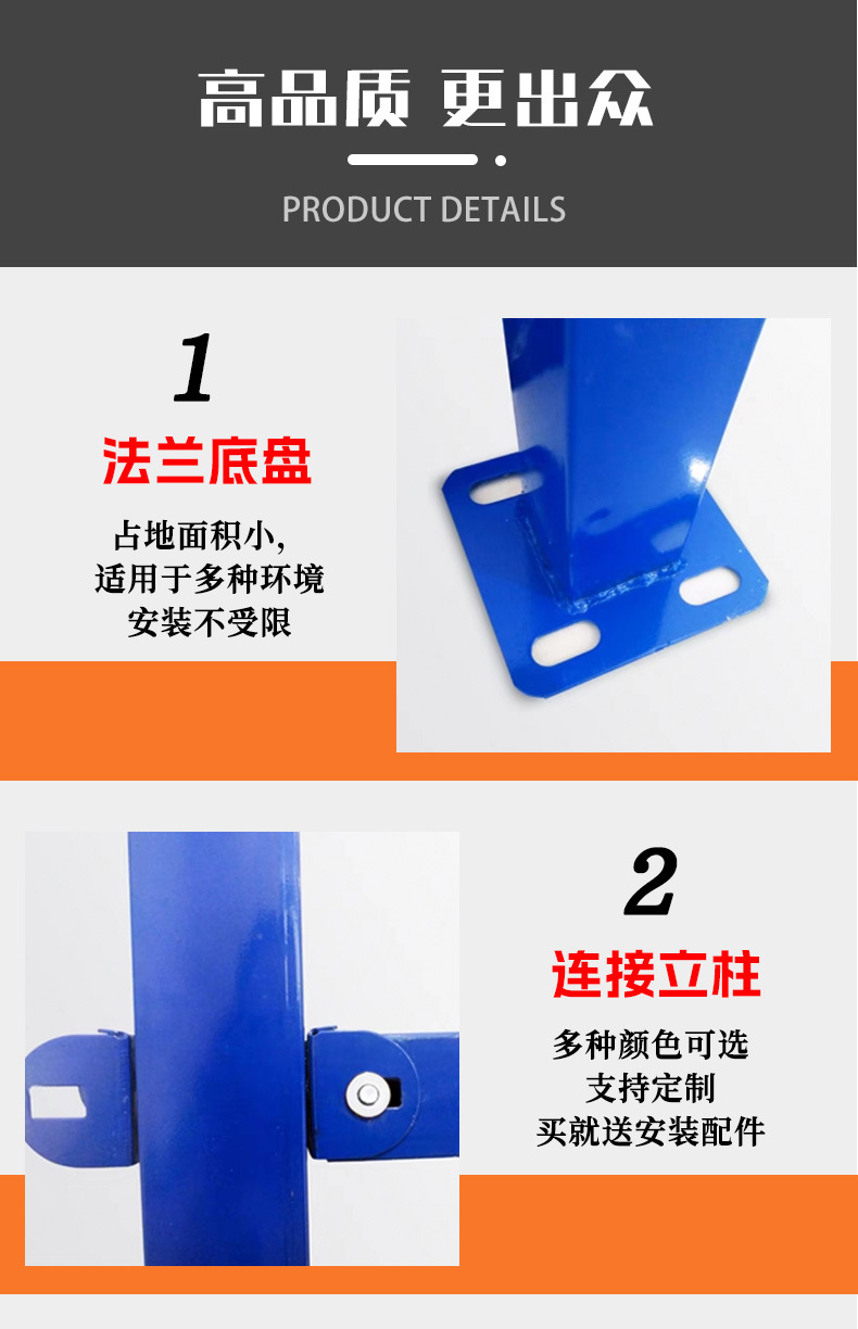 1025草坪详情页_06