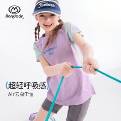 ハーフデグリーレジャーガールズスポーツ速乾性夏薄手 2025 新しい子供の夏服高弾性通気性半袖 Tシャツ