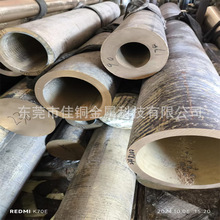 H62�S�~��ë���S�~ �����~�ܿ����~�� 2 3 4 5 6 8 10 MM���� ��