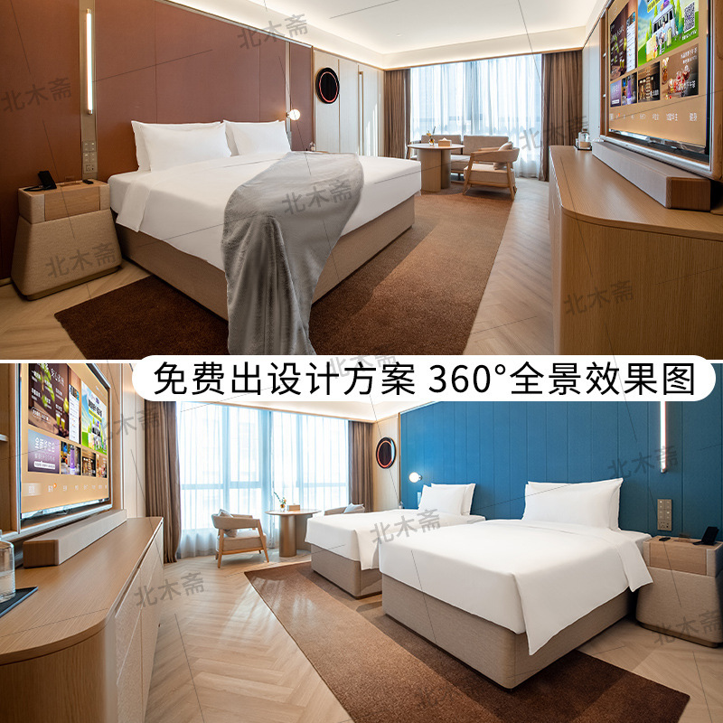 Modern Minimalist 2.5-Star Hotel Furniture Customization, Special Bedside Renovation for Standard Guest Rooms, Complete Design and Renovation for Guesthouses Modern Minimalist 2.5-Star Hotel Furniture Customization, Special Bedside Renovation for Standard Guest Rooms, Complete Design and Renovation for Guesthouses