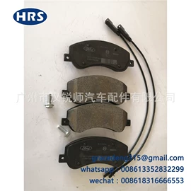 其他发动系统;悬挂系统;差速器总成