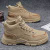 J05 khaki