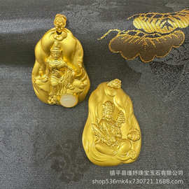 批发仿金高保色镶嵌和田玉吊坠  会销礼品 男女同款 直播货源