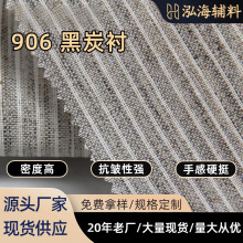 F؛ֱl 906̿rbǰorͦRβrr\r