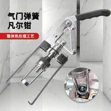 �����ʽ�����Q�ͷ���T�������β��b���Q���T�ͷ��ж���޹���