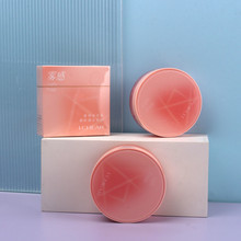 �����a���F���p�����y�۷��|��ā�pɫ�֊y�۷�Q2209