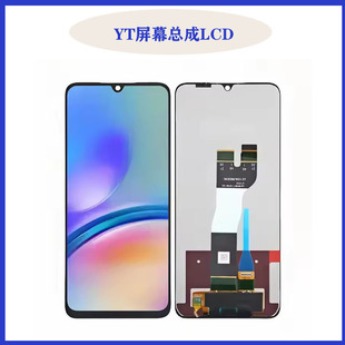 Applicable to Samsung A05S mobile phone screen assembly A057 LCD display touch screen Original LCD