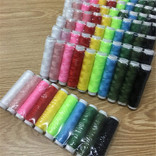 厂价直销402涤纶线家用手工缝纫线小轴50码10色包板线定色线