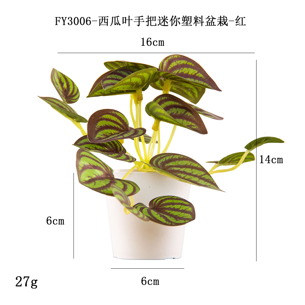 Más de 100 tipos de flores y plantas verdes artificiales, combinaciones de plantas artificiales en macetas de plástico, flores artificiales de gran venta transfronterizas, mini bonsáis artificiales, fuentes de suministro. image 13