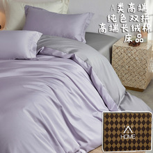 A߶��L�q�޼�ɫ�pƴȫ���ļ��׸߼����p���L�����ļ���Y���b