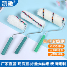 Դ�^���S4��6��8��9��LͲˢ���l�o���ǲ���ë�Lë���ۉT�b�Lˢ