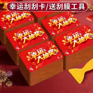 ���\�骄헿������Α�ä���@ϲ�Զ��x�骄ȯ�S���Ƀ��Q�ιο�