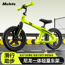 �羳��ͯƽ��܇2--6�qС���o�_̤12���݆����܇�W�����Ќ���ͯ܇