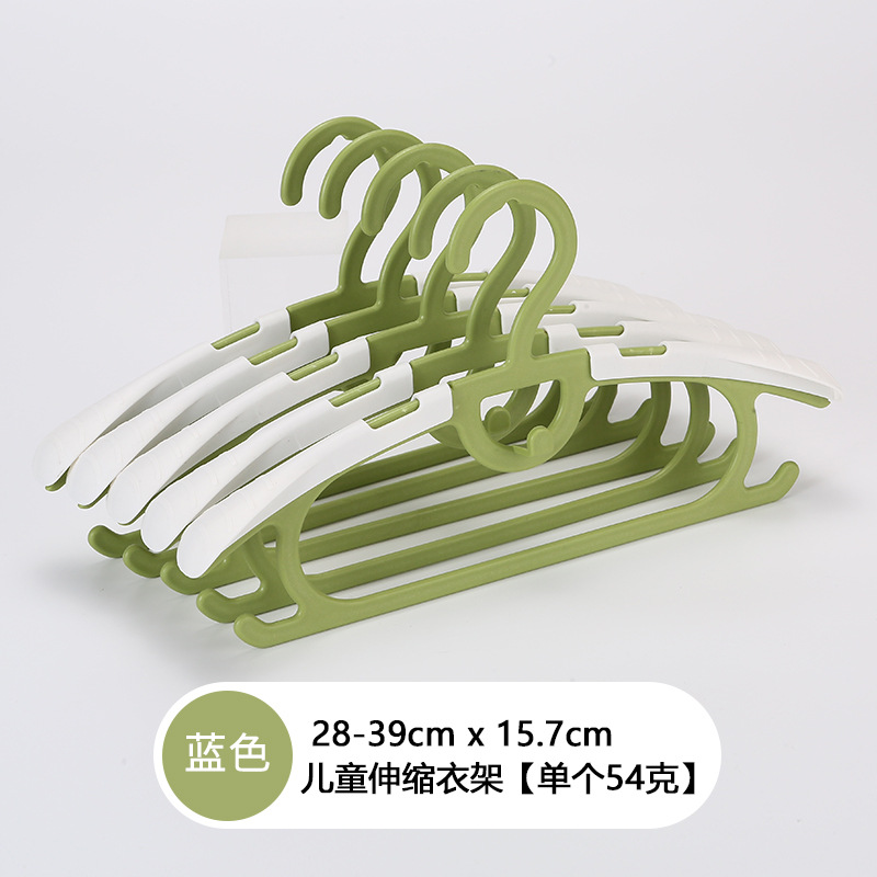 녹색 접이식 모델